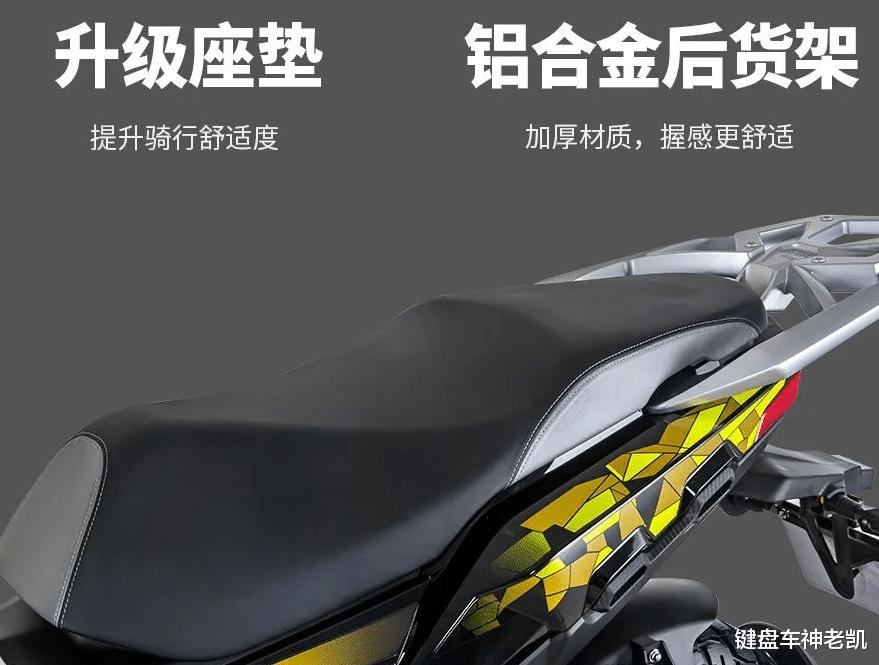 2022款力帆kpv150越野款怎么样,最新款力帆kpv150评测