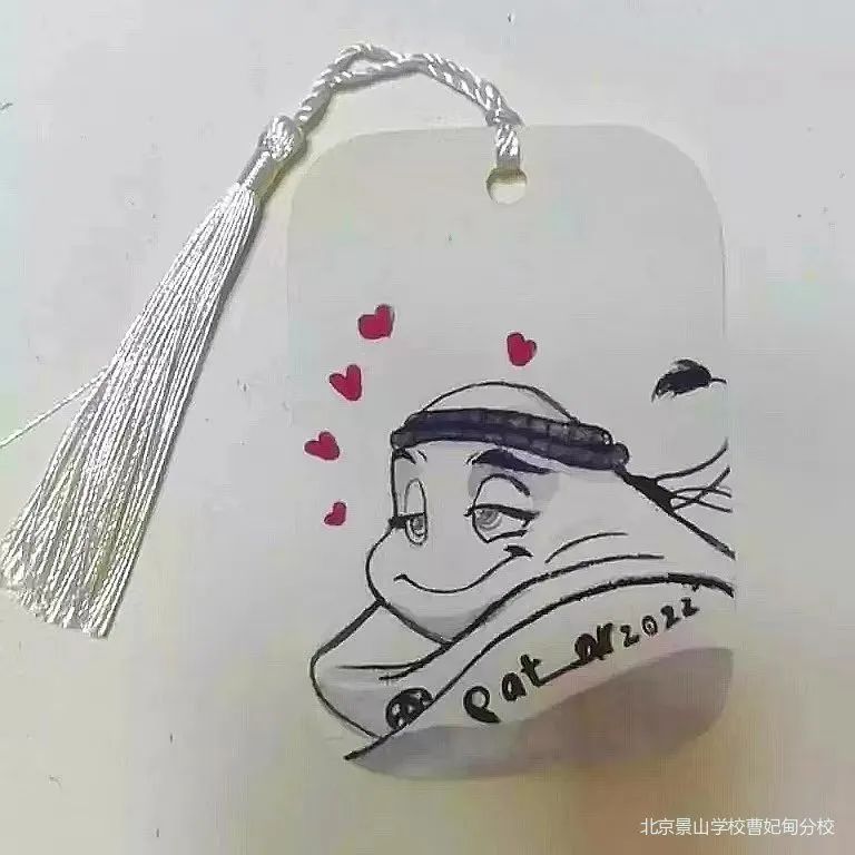 北京景山学校曹妃甸分校体育组,北京景山学校曹妃甸分校2018