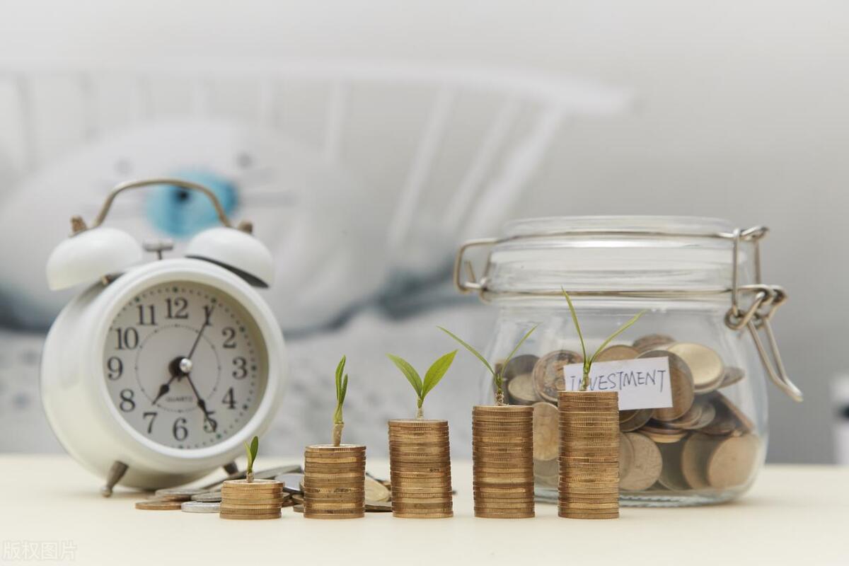 各大银行存款利率表整存整取,最新银行利率2023年存定期利率表