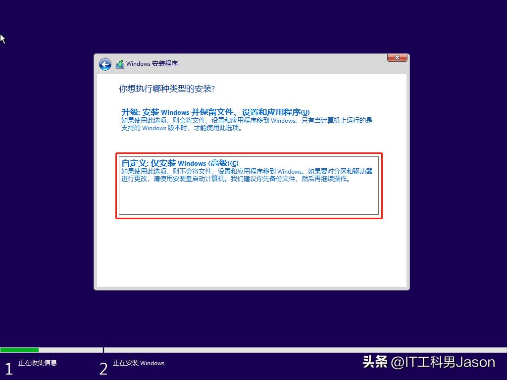 vmware18.0安装vmwaretools,vmware安装windowsxp