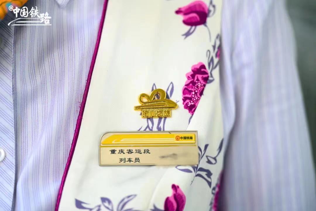 兰州铁路局高铁夏季制服,广州高铁乘务员制服