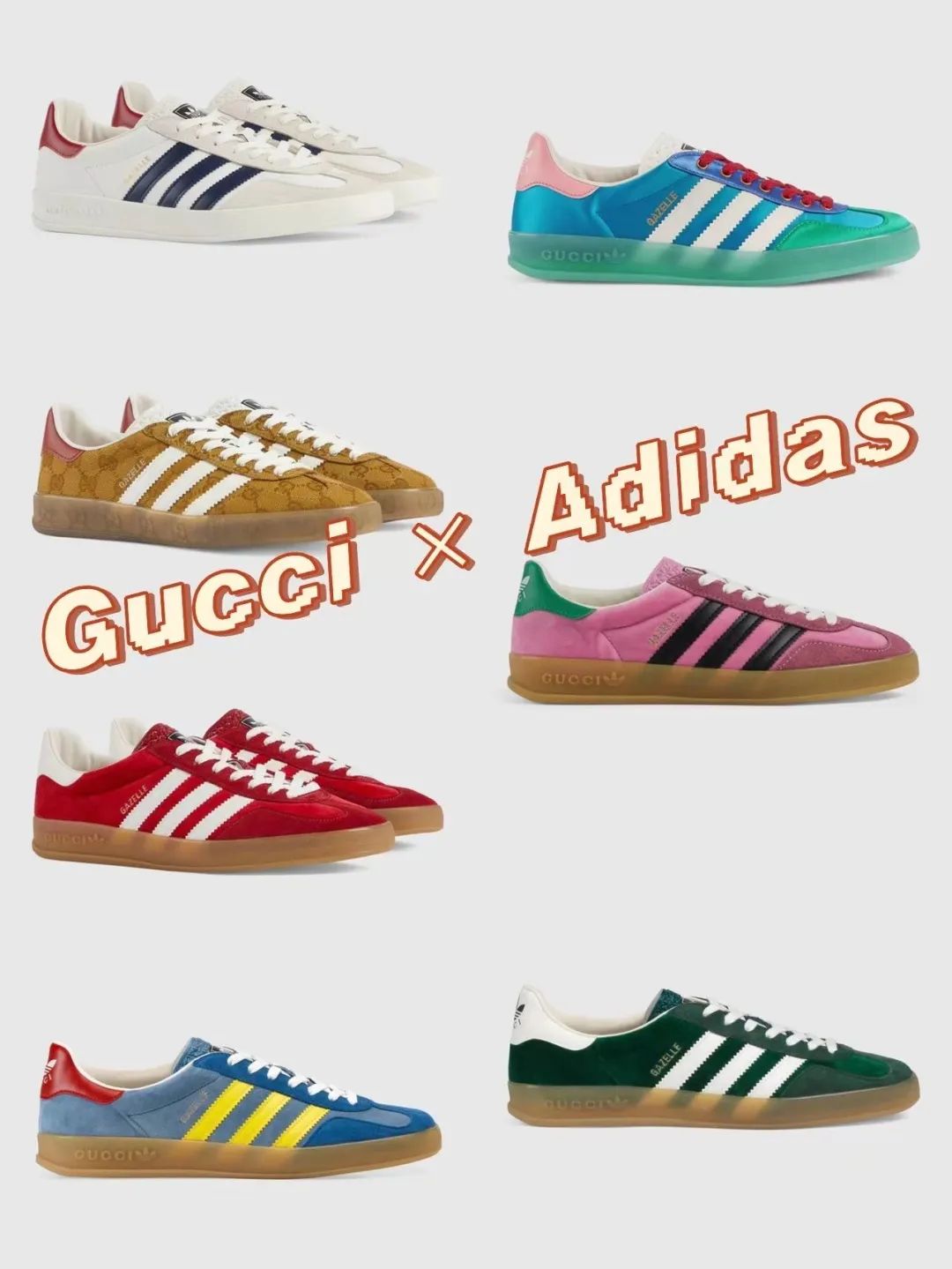 现在流行运动鞋,运动鞋今年流行款式