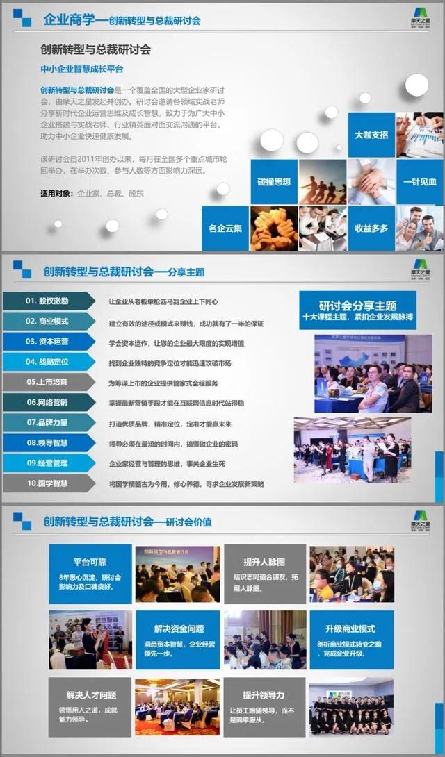 恒大集团最近发生了什么,恒大为何会走向如今的局面