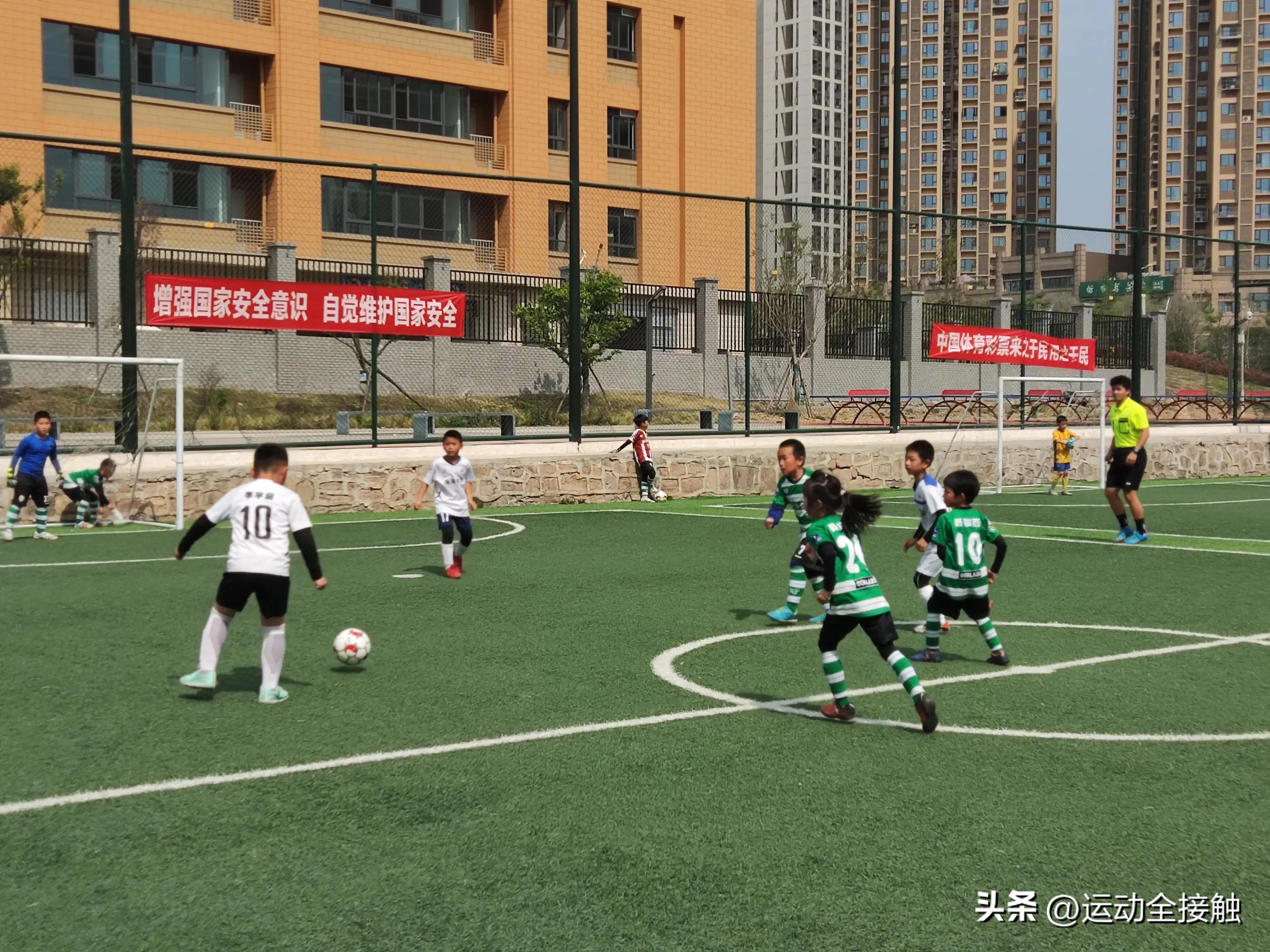 少儿足球联赛开赛,足球从娃娃抓起完整版