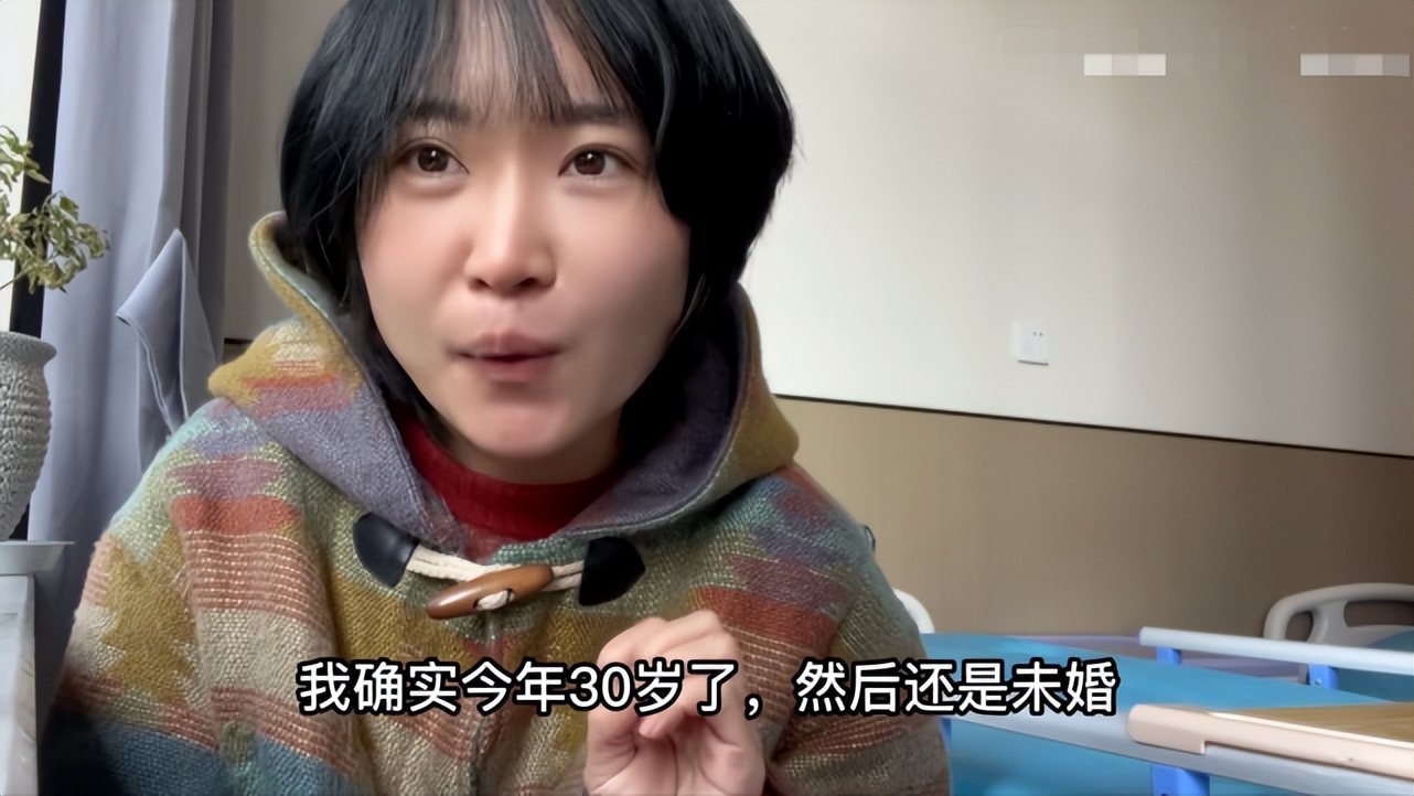 女人带男朋友去结扎后续会怎么样,女子情人节带男友去做结扎