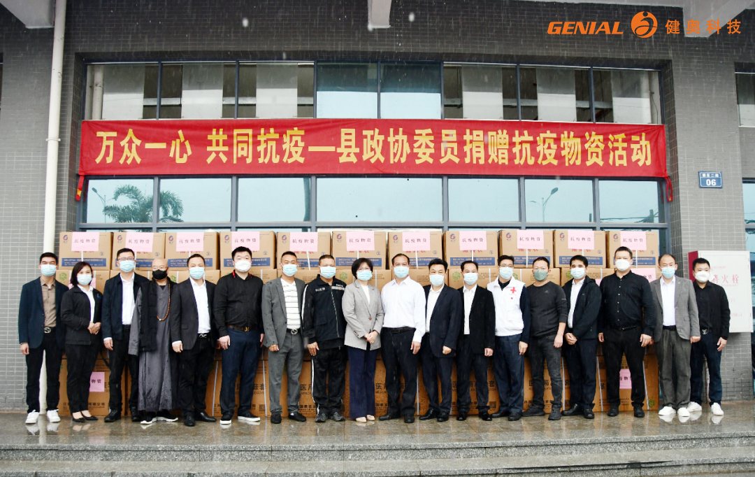 众志成城共抗疫情拼搏向上,众志成城携手同心抗击疫情