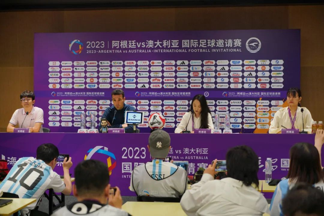 梅西开场仅81秒远射破门三版解说,阿根廷3比0克罗地亚梅西个人集锦