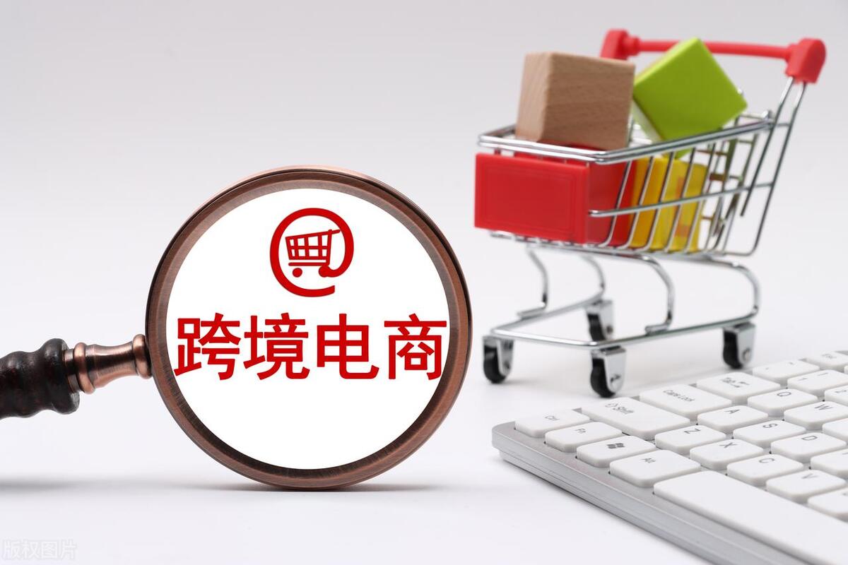 拼多多海外版电商怎么入驻运营,拼多多海外平台对接