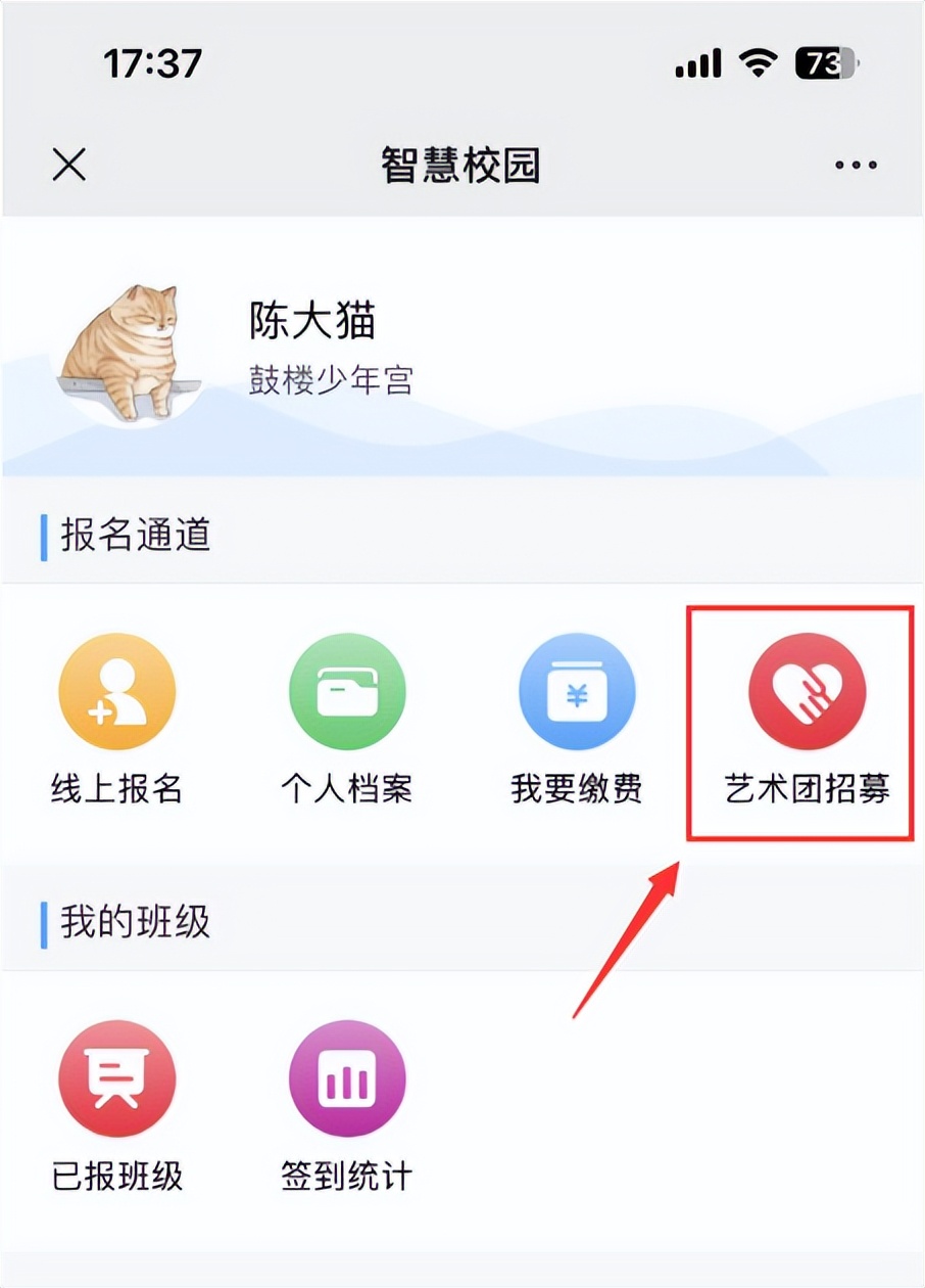小浪花舞蹈工作室,北海小浪花舞蹈艺术中心简介