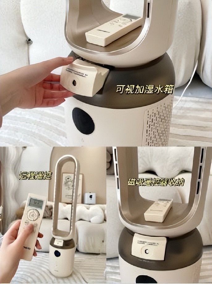 为什么大宇无叶风扇很便宜,大宇无叶风扇哪款好