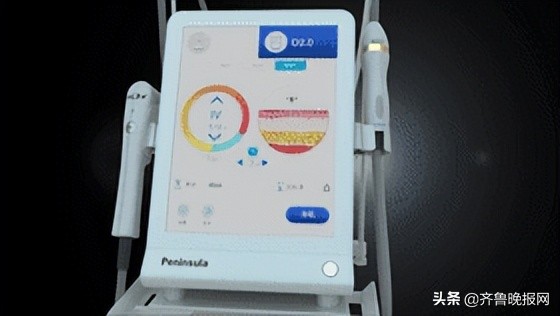 半岛超声炮抗衰新宠体验价980元,半岛超声炮云南