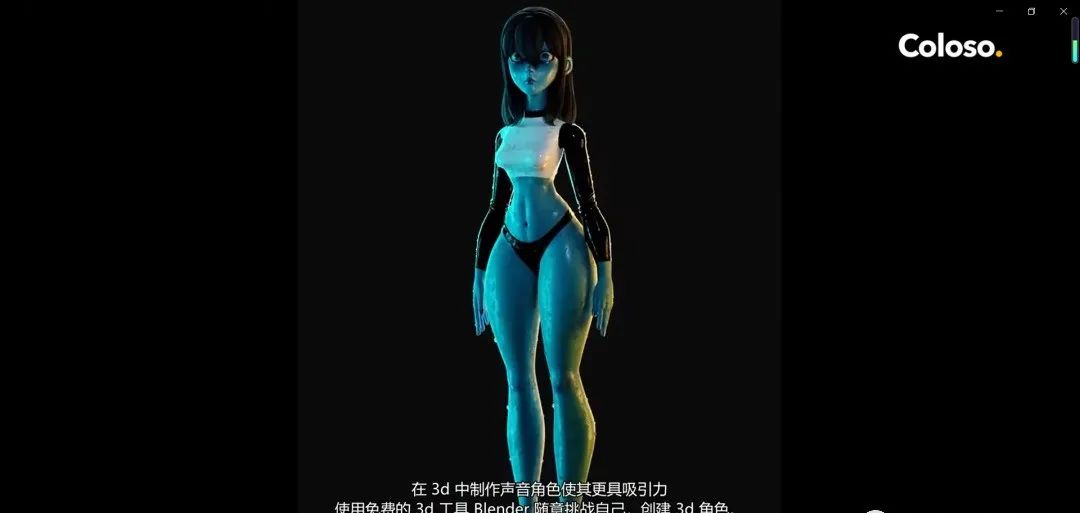 blender里怎么把照片变成3d模型,blender怎么做抖音3d特效头模