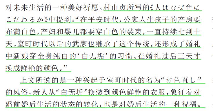 被强制下架的5部神剧,最后被强制下架的4部剧