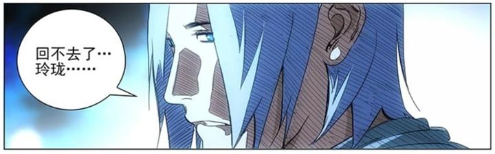 一人之下曲彤掌握的八奇技,一人之下暗堡篇解说