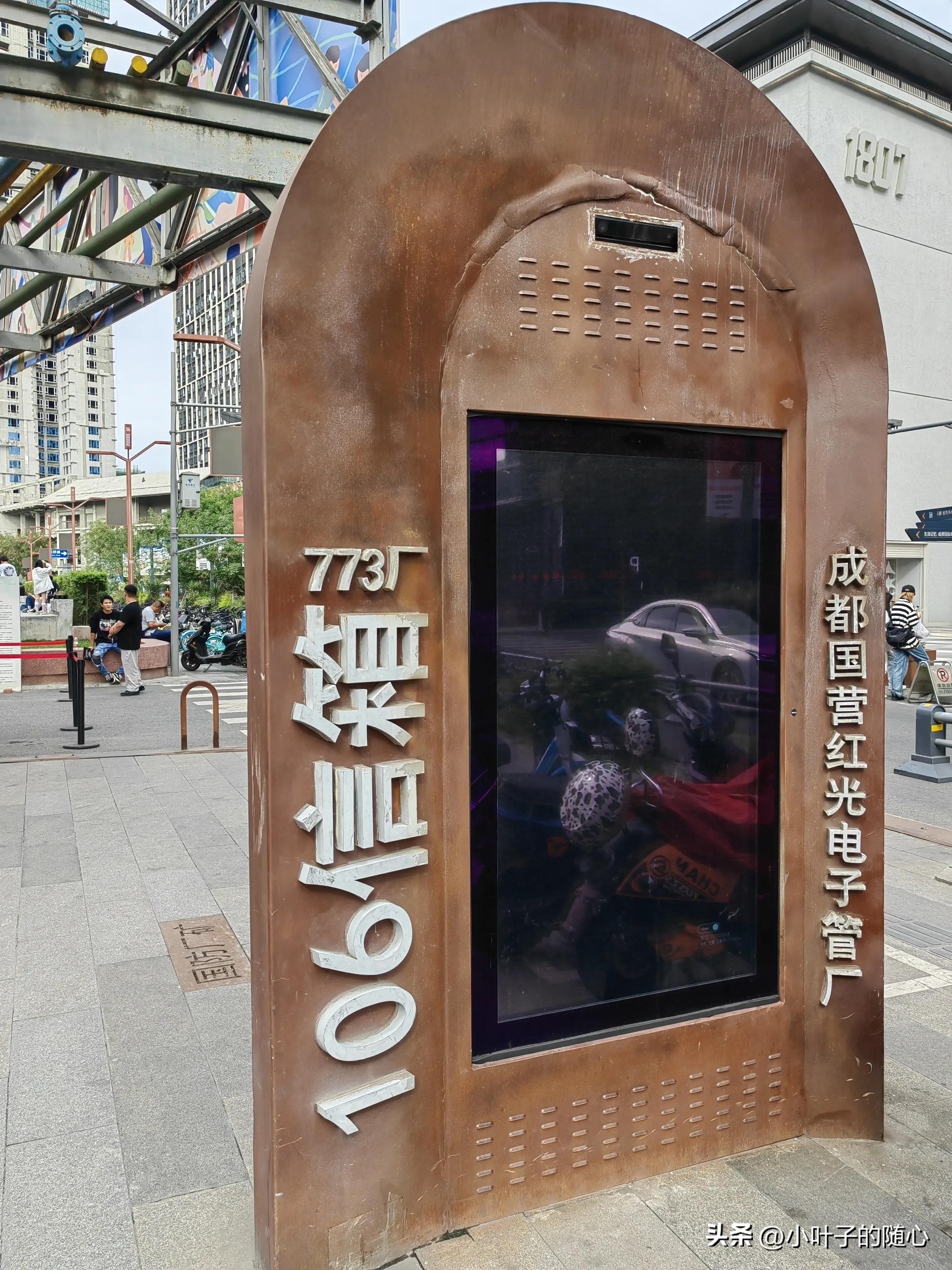 成都三日游旅行团报价,成都三日游旅游线路攻略图