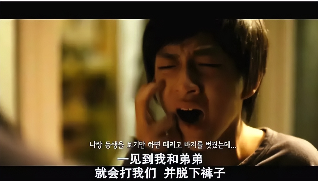 韩国揭露人性的电影熔炉,韩国职场霸凌真实事件电影