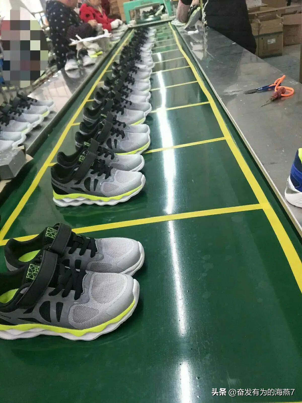 温州鞋革哪里比较新,温州市鞋革行业协会