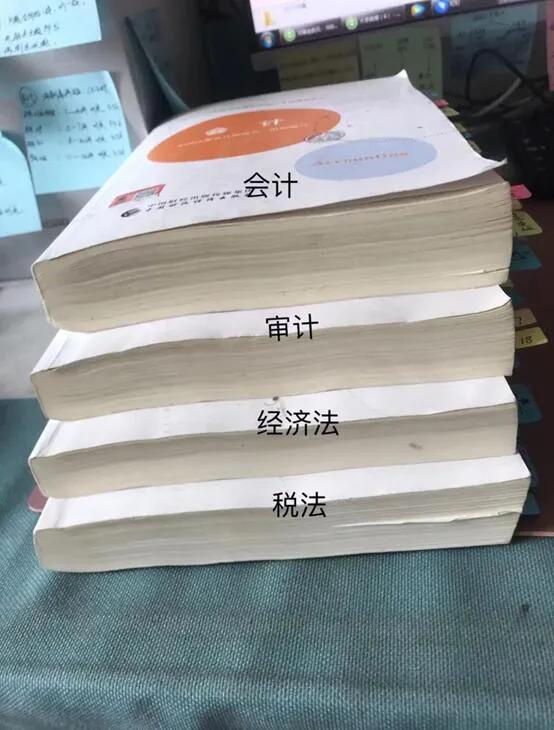 考过cpa的普通人现在怎么样了,考了cpa的普通人都怎么样了