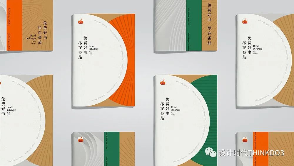 2021包装红点设计奖,2016德国红点最佳设计奖获奖作品