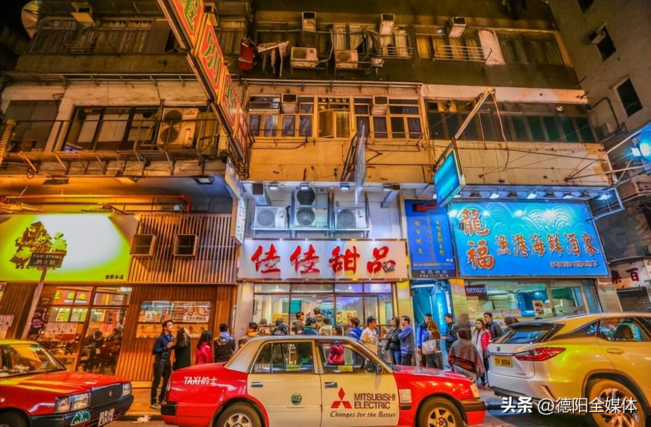 从成都坐动车去香港,顺德乘坐高铁去香港