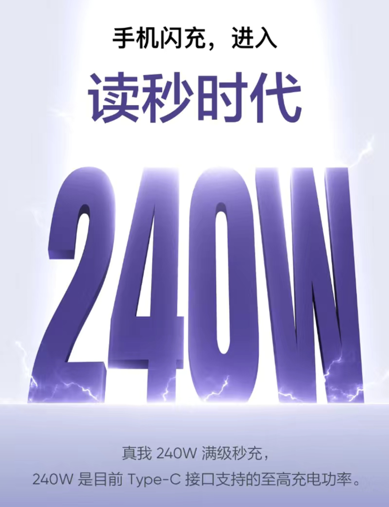 苹果性价比最高的手机排名,热门手机排行榜前十名推荐苹果
