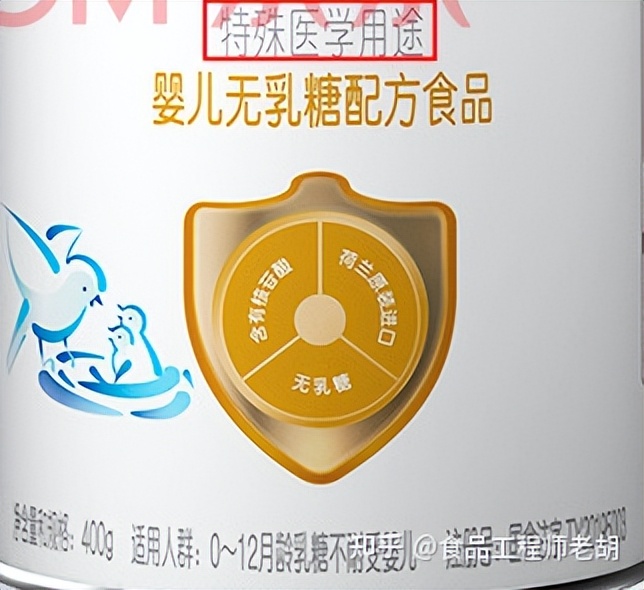 宝宝乳糖不耐受怎么选择乳糖酶,宝宝乳糖不耐受喝什么乳糖酶好