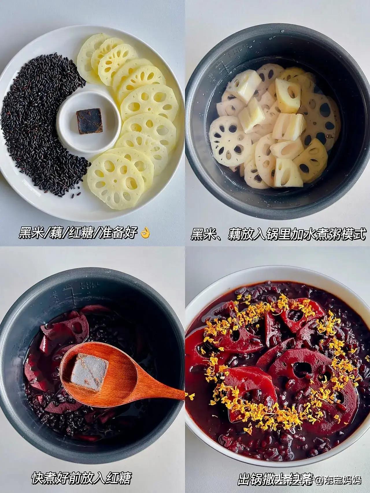 女性常吃4种食物排毒养颜抗衰老,女性吃什么食物排毒养颜