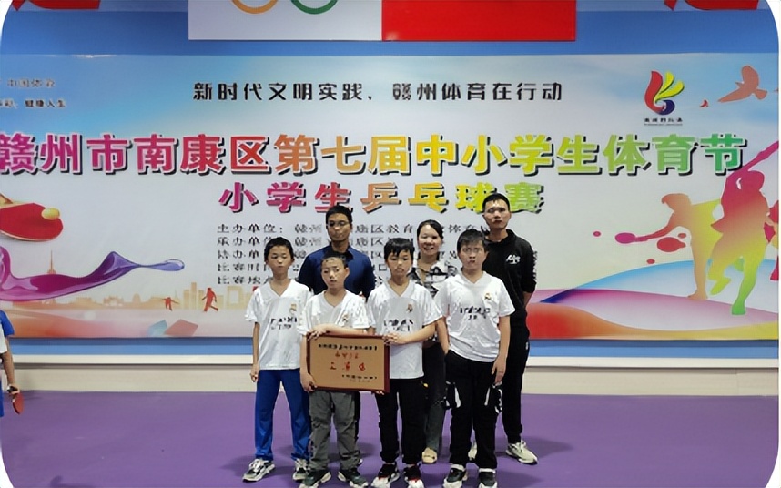 南康赤土民族小学,南康区赤土民族中心小学六年级