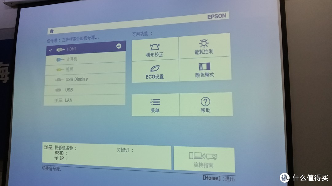 学习手机推荐三(自律系)——多亲Qin3Ultra