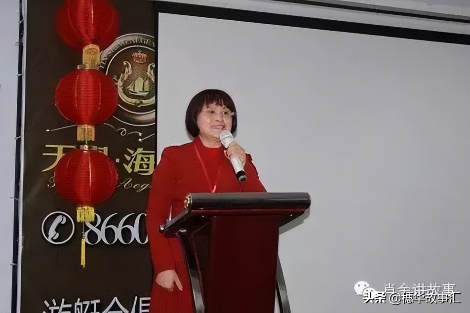 张亚芬会长：走在激情燃烧的路上