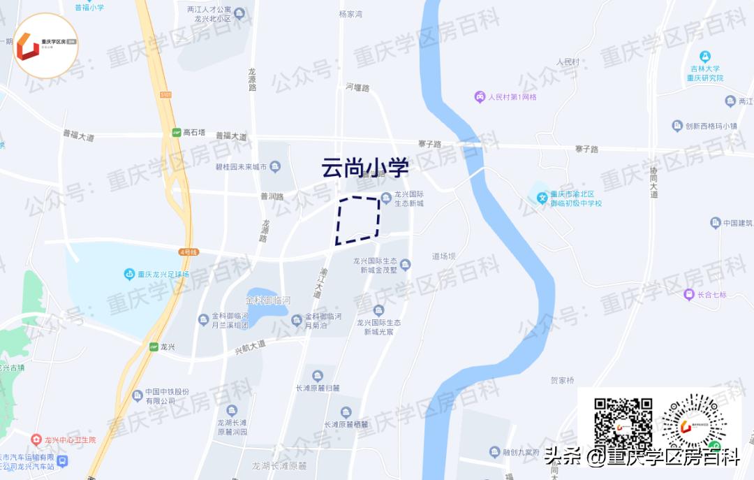 目前哪些学校已经开学了,目前全国开学的学校