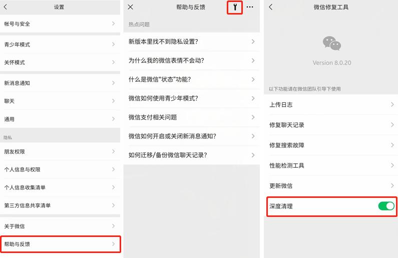 手机清理内存后怎么还是内存不足,手机内存空间严重不足怎么处理
