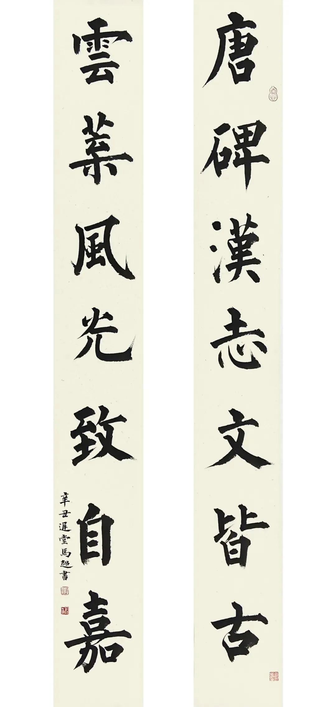 最新迎春书画展征稿,迎春书画展销会