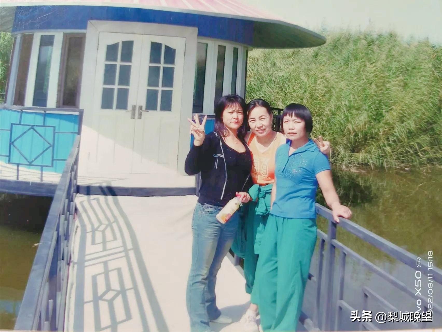 博湖苇业往事回忆录,博湖苇业视频