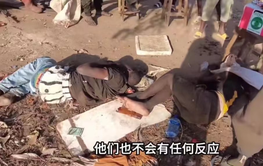 世界上最贫穷的地区,深入了解世界上最穷的国家之一