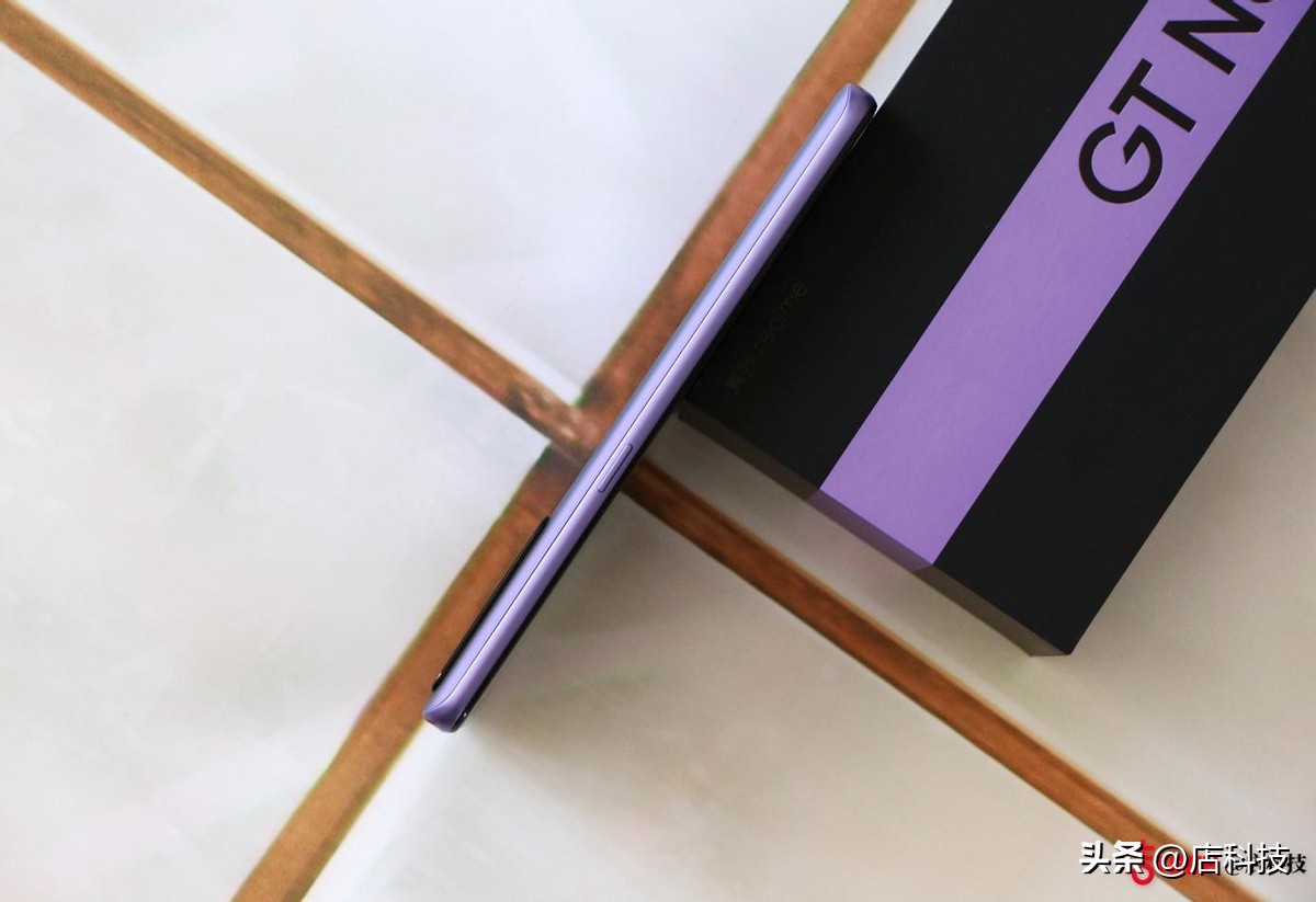 真我gtneo5普通版充电速度,真我gtneo5超级快充