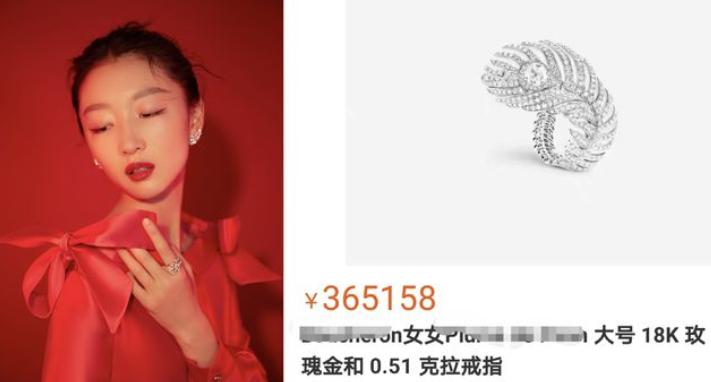 三金影后周冬雨明星评价,三金影后霸凌