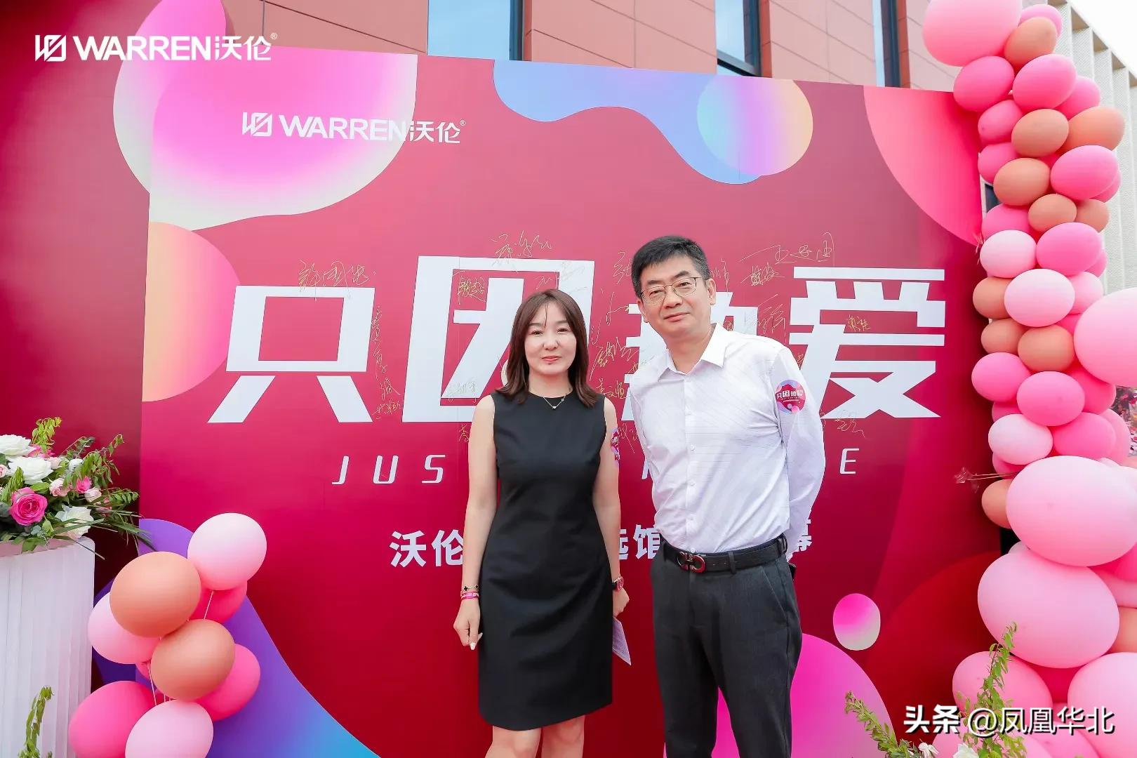 沃伦门窗最新视频,沃伦门窗和新豪轩门窗