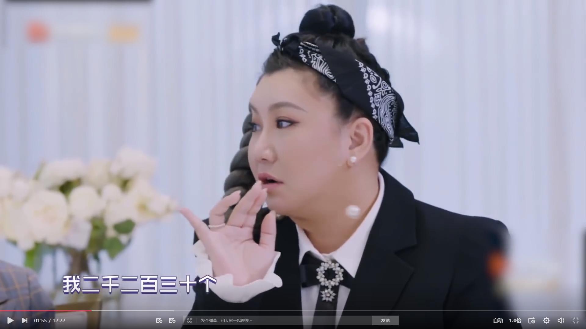 鍚愭Ы鎭惰嚟缁艰壓,鎭惰嚟缁艰壓鍚愭Ы