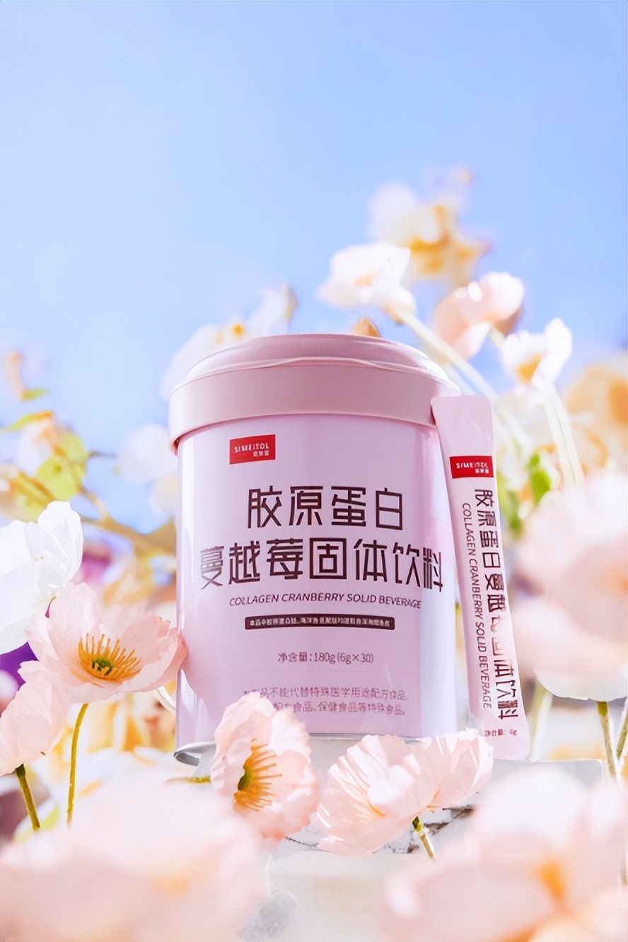 姿美堂胶原蛋白展示,姿美堂臻白胶原蛋白