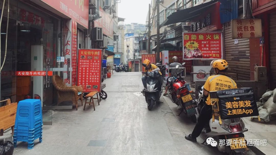 以前的自贡内江,自贡记忆