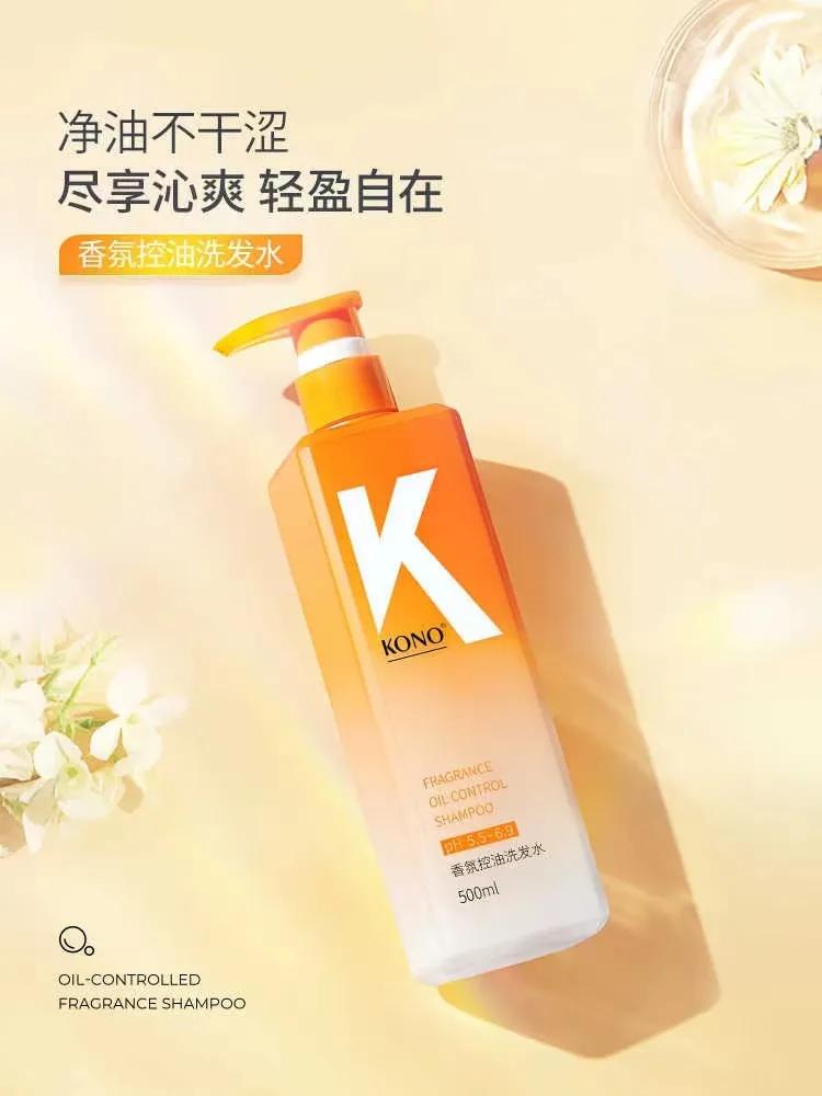 揭秘什么牌子的洗发水不好用,贵的洗发水和便宜的洗发水的区别