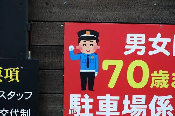 世界各国表情图,各国人民使用表情统计