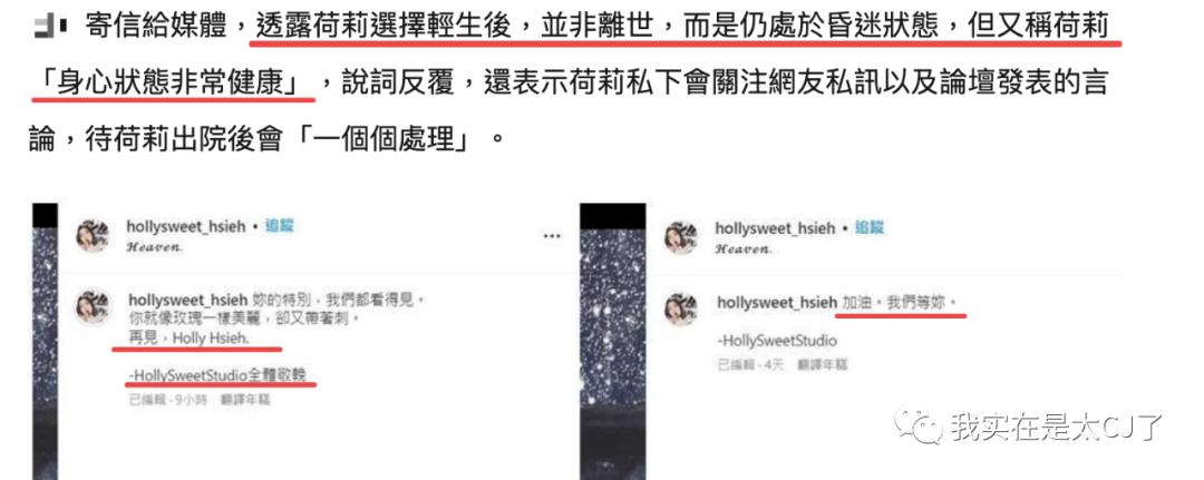 花式碰瓷方式这也太可怕了吧,论各种奇葩的碰瓷方式