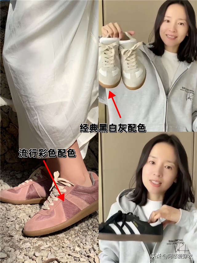 拒绝撞款！今年最值得买的3种鞋子，既洋气显高，又舒适不累脚