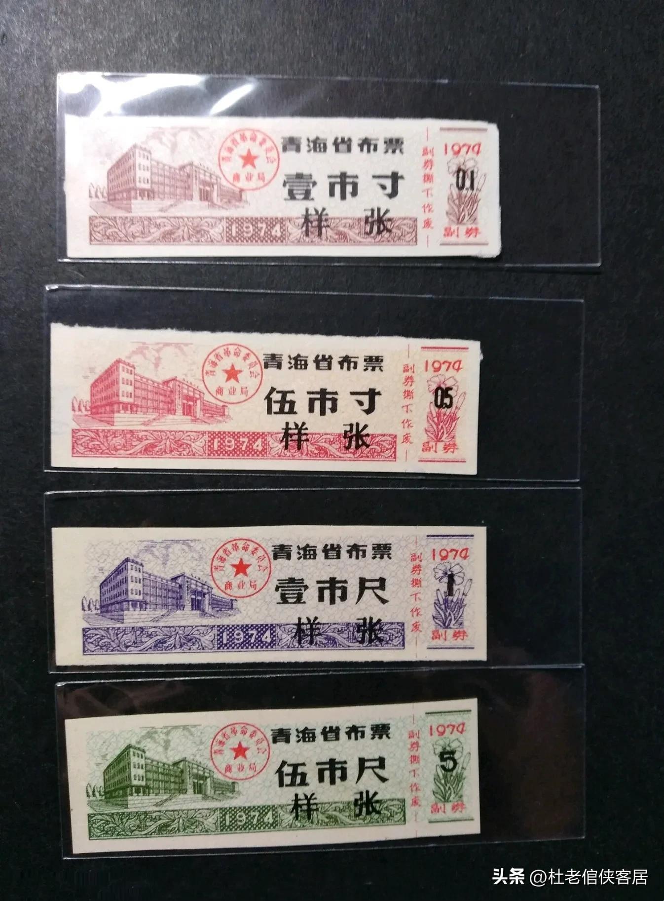 如风往事中间说的什么,如风往事对话