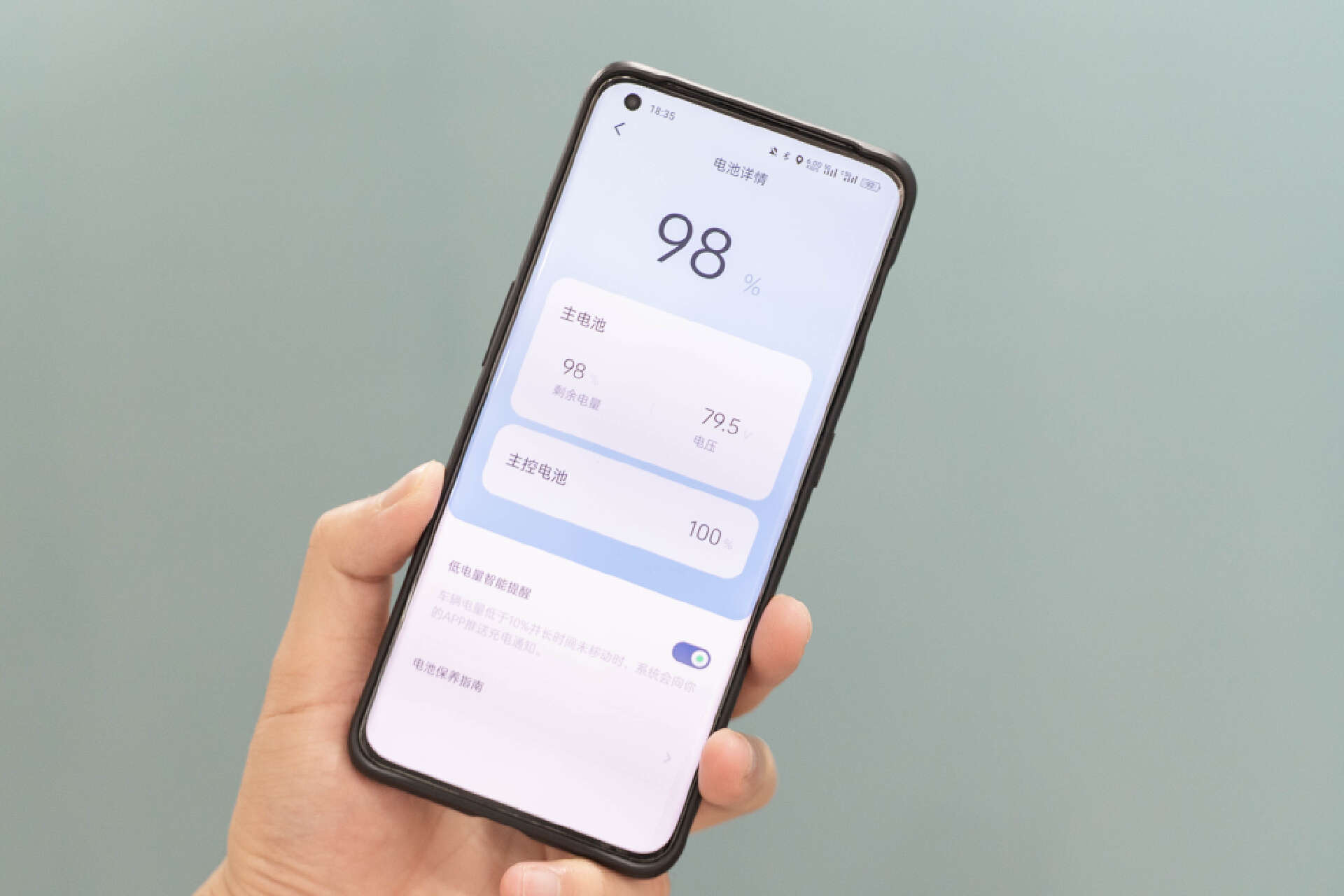 九号电动车m95c值得买嘛,九号电动m95c上什么牌