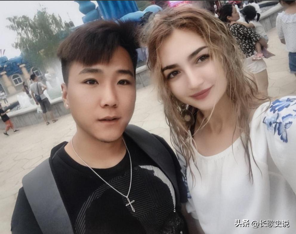 天津小伙娶乌克兰女硕士,天津富二代娶乌克兰硕士
