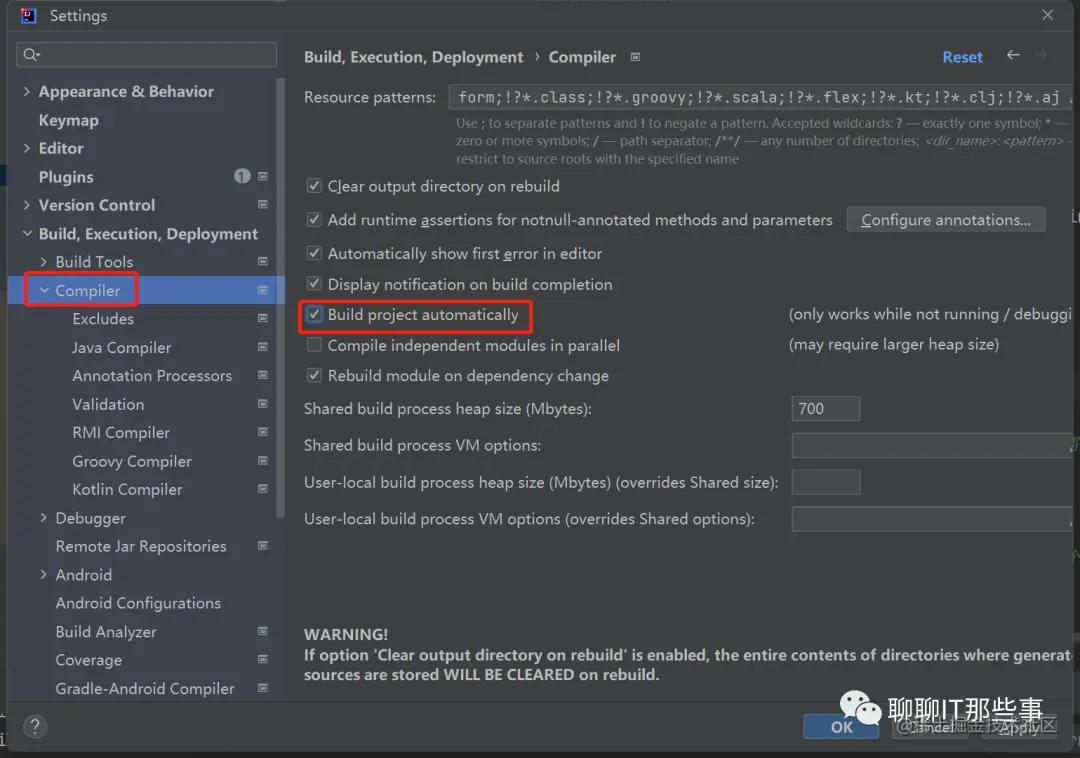springboot热部署服务器,springboot启动插件注解