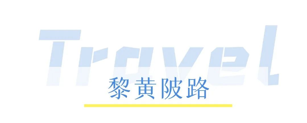武汉排队最久的打卡地,武汉打卡推荐地